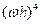 C:\Users\portman\Documents\Chapter 8_files\image081.gif