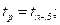 C:\Users\portman\Documents\Chapter 8_files\image270.gif